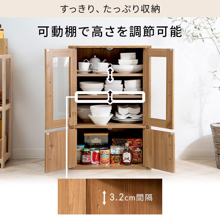 Amazon｜食器棚 レンジ台 スリム ロータイプ ガラスキャビネット